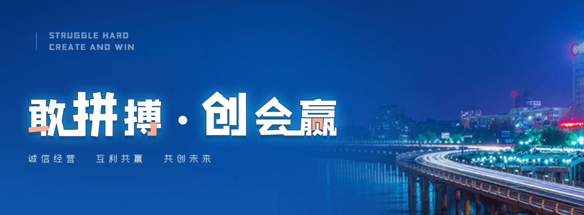 开封学校书架